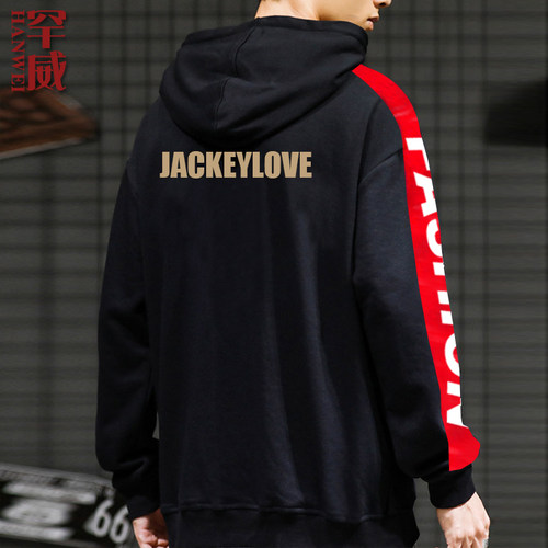 S10全球总决赛滔博TES战队队服JackeyLove同款连帽卫衣服男女外套 - 图2