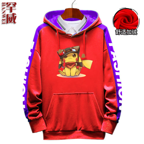 宠物小精灵神奇宝贝皮卡丘皮神小智拼接连帽卫衣男女加绒外套衣服 - 图3