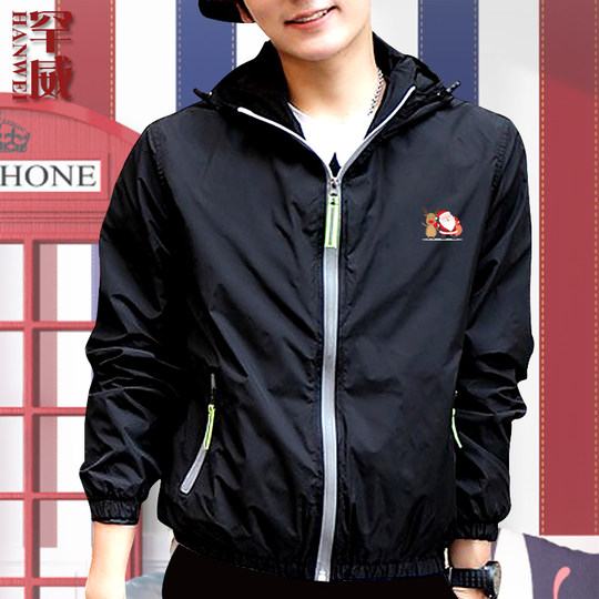 Рождественская куртка с лосем Повседневная куртка с капюшоном