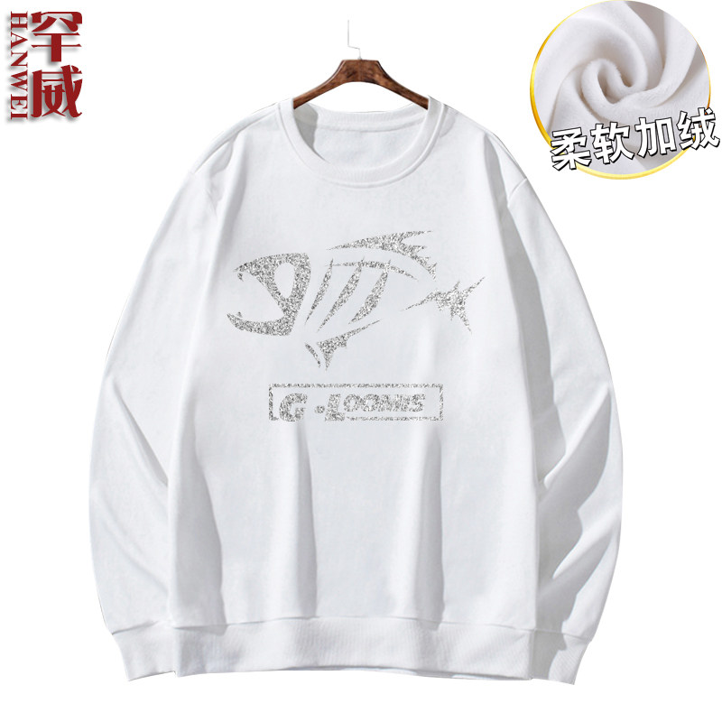 钓鱼爱好者可定制圆领男女柔软卫衣 罕威卫衣