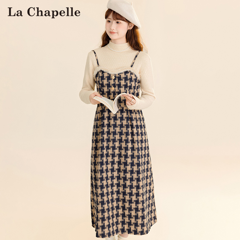 La Chapelle 拉夏贝尔 2023年冬季款 百搭连衣裙合集 天猫优惠券折后￥139包邮（￥400-261）多款可选