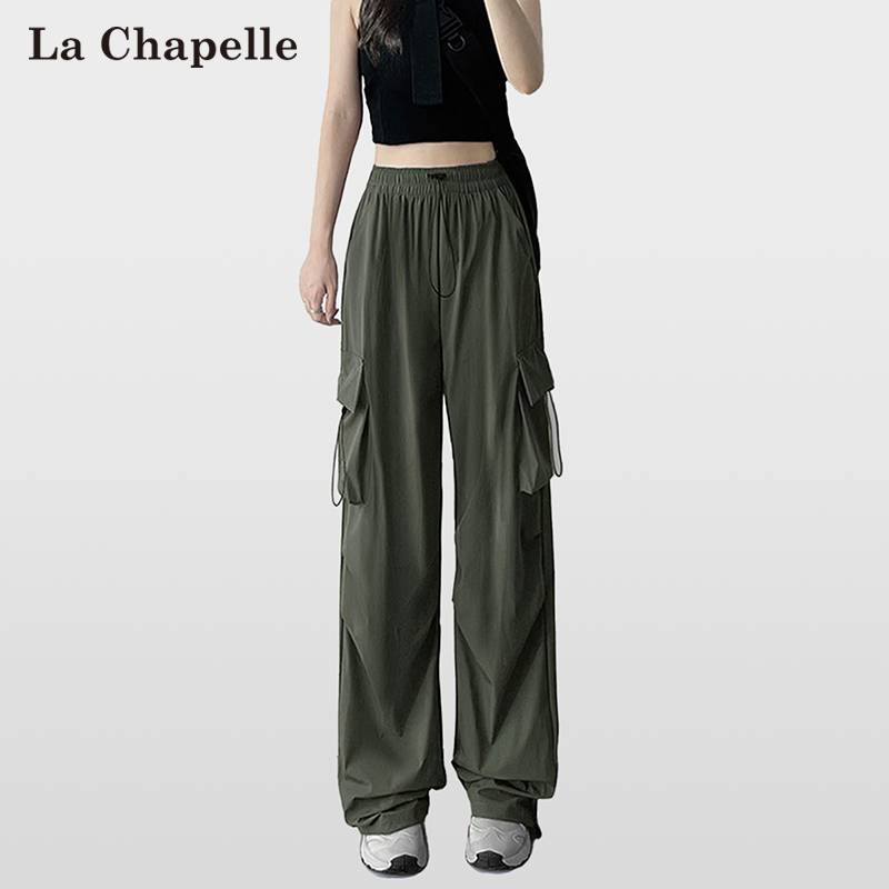 La Chapelle 拉夏贝尔 24年春季款 女式伞兵裤工装裤 双重优惠折后￥79包邮 4色可选