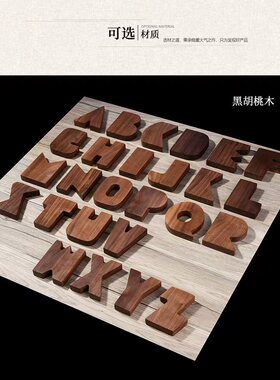 实木可定制黑胡桃复古冰箱贴摆饰