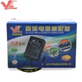 Medela, универсальный трансформатор, молокоотсос, комплект, 9v, 8v, 9v