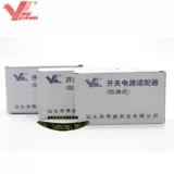 Блок питания, монитор, трансформатор, адаптеры питания, 12v, 12v, 12v