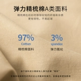 Детские шорты, тонкие штаны для мальчиков, хаки форма для отдыха для школьников, подходит для подростков