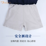 Юбка на девочку, юбка в складку, мини-юбка для школьников, форма