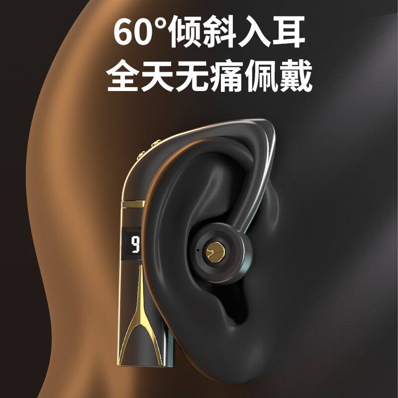 蓝牙耳机无线挂耳电显双电池超长待机双电池5.4防水降噪T-C充电口