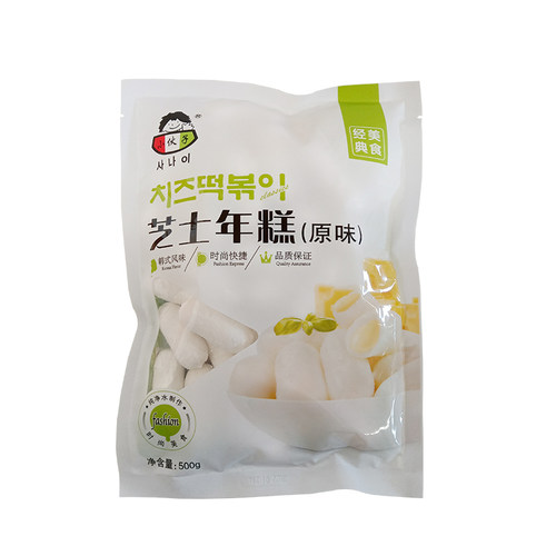 小伙子芝士年糕500g*2袋原味紫薯奶酪夹心辣炒年糕条韩式火锅食材 - 图3
