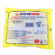 Korean ramen imported instant noodles boiled noodles Otuki instant noodles tumbler hot pot noodles 110g catering