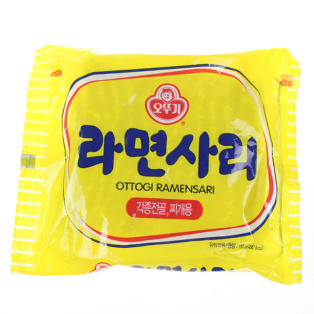 Korean ramen imported instant noodles boiled noodles Otuki instant noodles tumbler hot pot noodles 110g catering