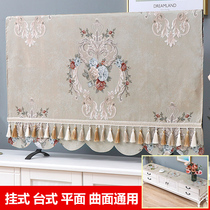 New minimalist liquid crystal TV set TV dust cover 85 inch desktop hanging TV cabinet table cloth TV Gaib