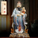 Fortune, Lushou and Samsung ornaments for birthdays and gifts