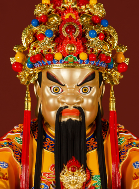 广济龙王财神像家用龙五爷像供奉