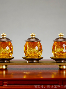 香炉家用供奉果盘佛前供灯油灯