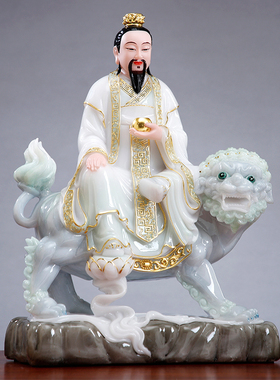 道家太乙真人神像汉白玉桌面摆件