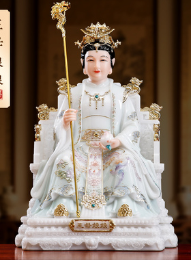 玉皇大帝神像供奉王母娘娘摆件