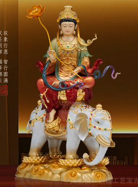 文殊普贤菩萨佛像华严三圣坐像
