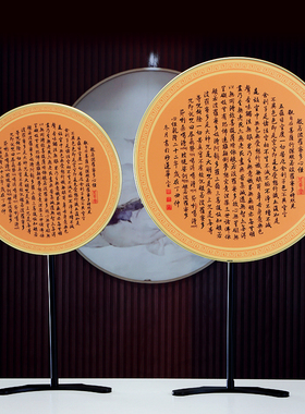 佛龛背景灯家用观音佛像背光灯