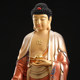 The Western Three Saints Amitabha Buddha Mahasthamaprapta Bodhisattva Statue