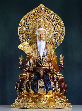 三清道祖神像太上老君摆件家用