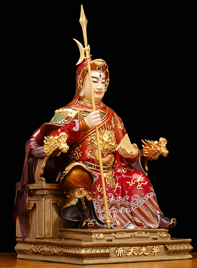 华光大帝神像供奉三眼马王爷铜像