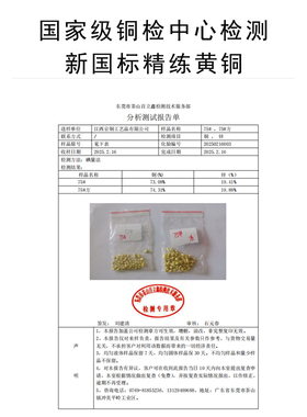 武财神关公摆件办公室店铺招财