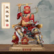 All copper king lingguan statue home use bronze statue of fire god