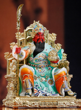 汉白玉关公神像供奉办公室店铺