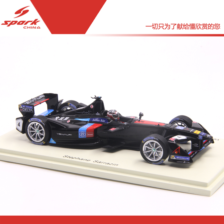 Spark 模型车1/43 S5904 Venturi Formula E #4 Rd1 香港2016 - 图2