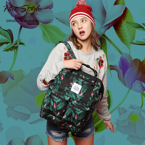 HOTSTYLE Сумка через плечо, школьный рюкзак для школьников, вместительный и большой ноутбук для путешествий, для средней школы, подходит для студента