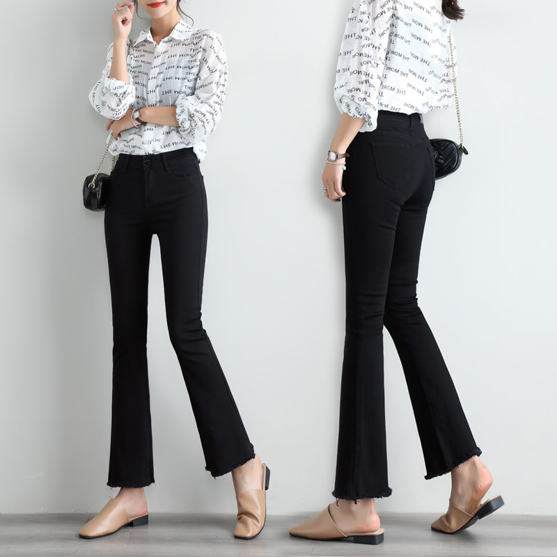 黑色微喇2020年春秋新款显瘦牛仔裤 思梦羽牛仔裤