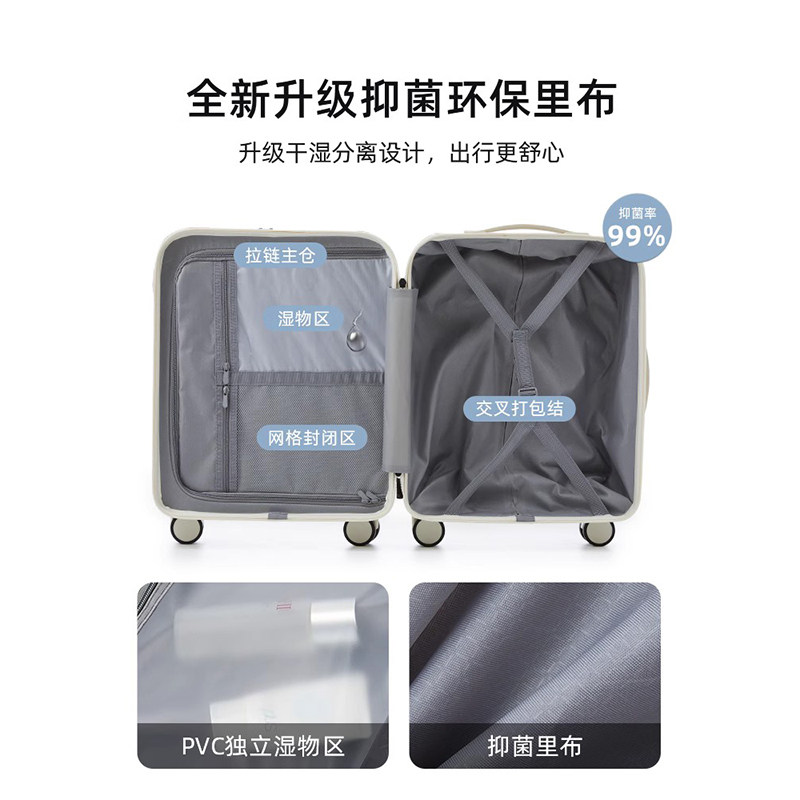 女多功能18寸小型轻便短途20行李箱 lambasa旅行箱