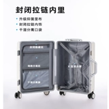 Чемодан, коробка, 20 дюймов