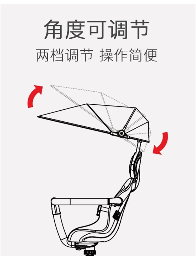 delama德拉玛溜娃神器专用遮阳蓬原装遮阳棚可升降可调节不是车子