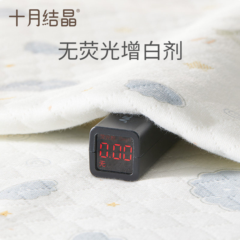 十月结晶婴儿隔尿垫纯棉防水透气 添禧母婴隔尿床垫