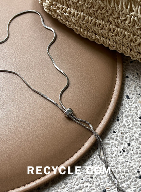 RECYCLE可调节随心项链