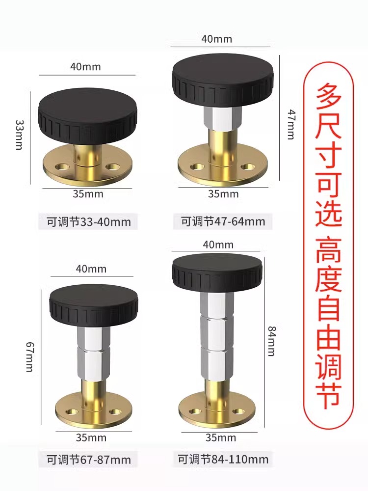 床头固定器防撞贴防摇晃动支撑脚垫静音床咯吱响异响消除顶床神器 - 图3