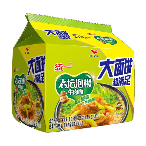 统一big大面饼方便面整箱袋装速食夜宵藤椒老坛酸菜红烧牛肉泡面 - 图2