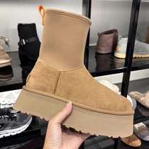 Broken Yard Clear Cabin Snowy Boots Leather Hair Incorporated Pet Shoe Original Packaging