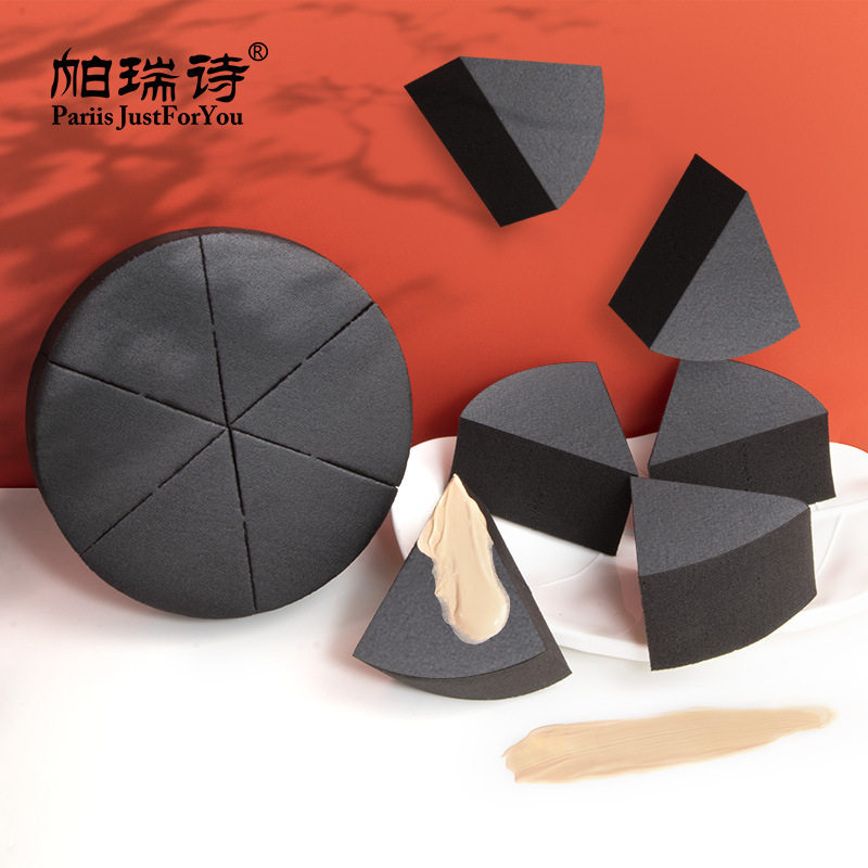 帕瑞诗粉扑气垫化妆海绵六角粉扑皮面干湿两用不吃粉三角海绵粉扑,淘宝优惠券,粉丝福利购,淘宝优惠卷