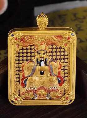 八大本命佛唐卡双面彩绘吊坠