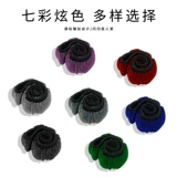 Высококлассный круглый милый руль, рукоятка, комплект, универсальный декор