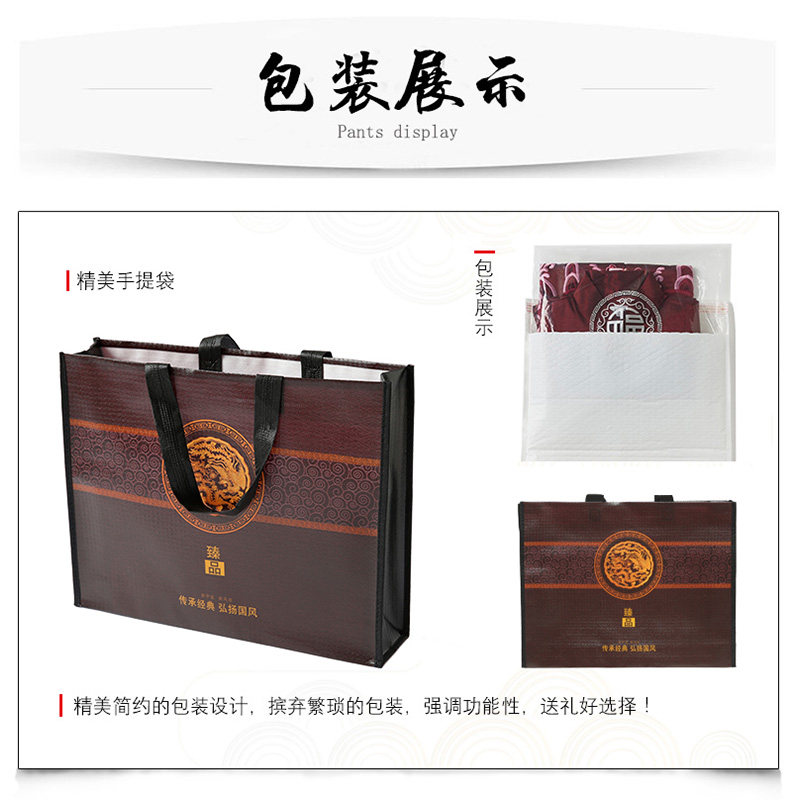 老年人唐装男秋冬中山装中式男装 蓝吉奥民族服装