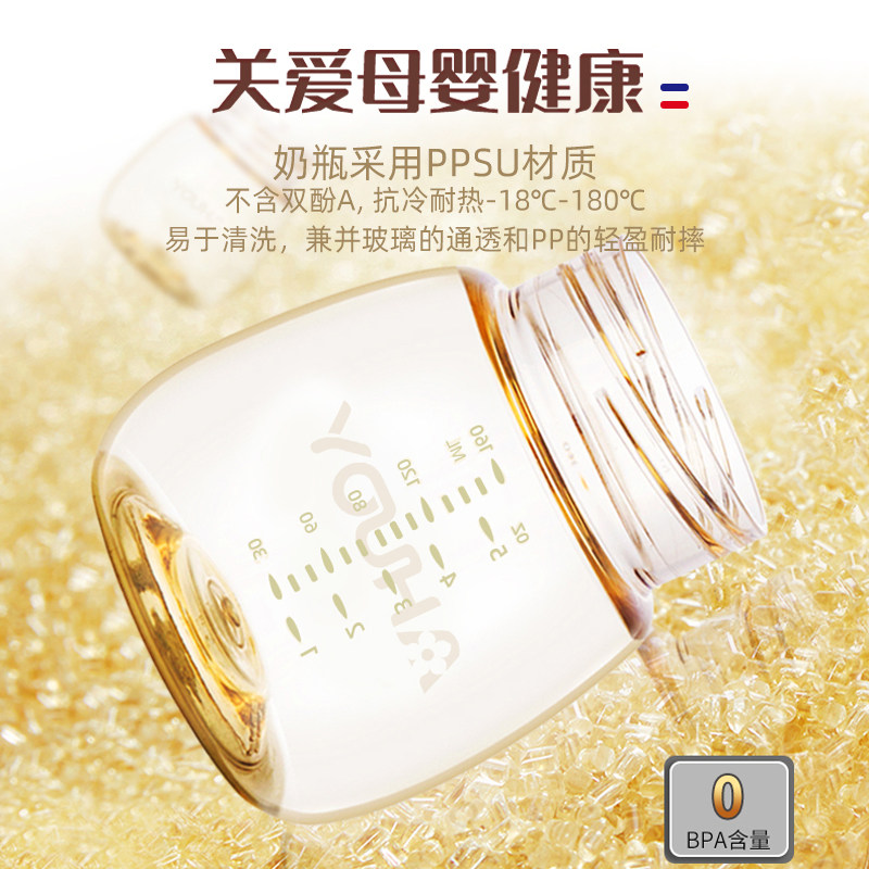 优合双边电动静音吸力大吸奶器 youha优合亲派吸奶器