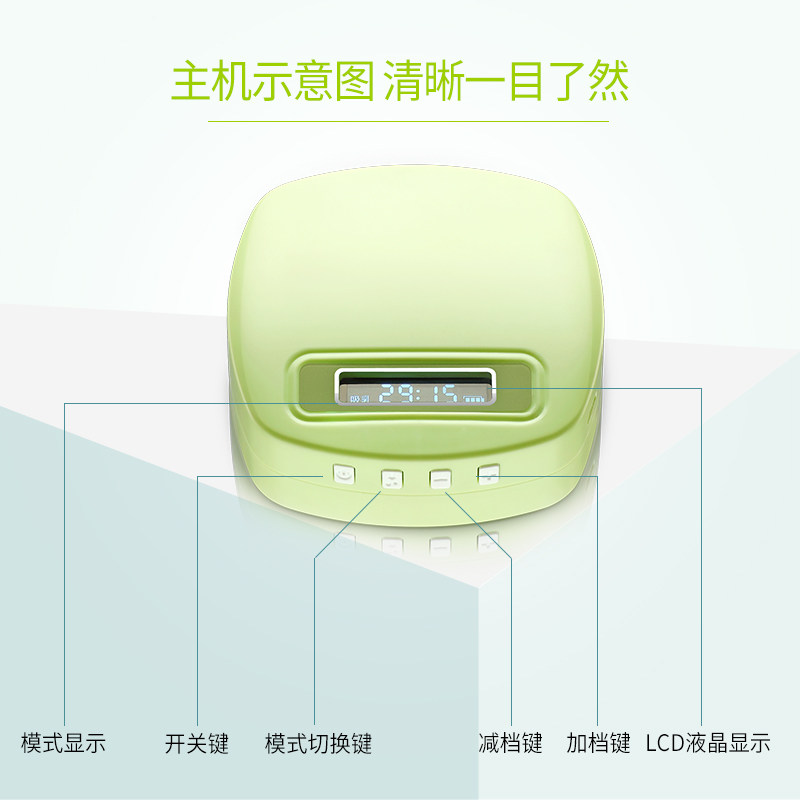 优合可充电电动母乳收集器大吸奶器 youha优合亲派吸奶器