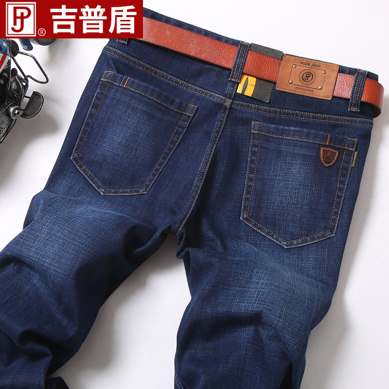 吉普盾男薄款宽松直筒弹力秋牛仔裤 狮盾服饰牛仔裤