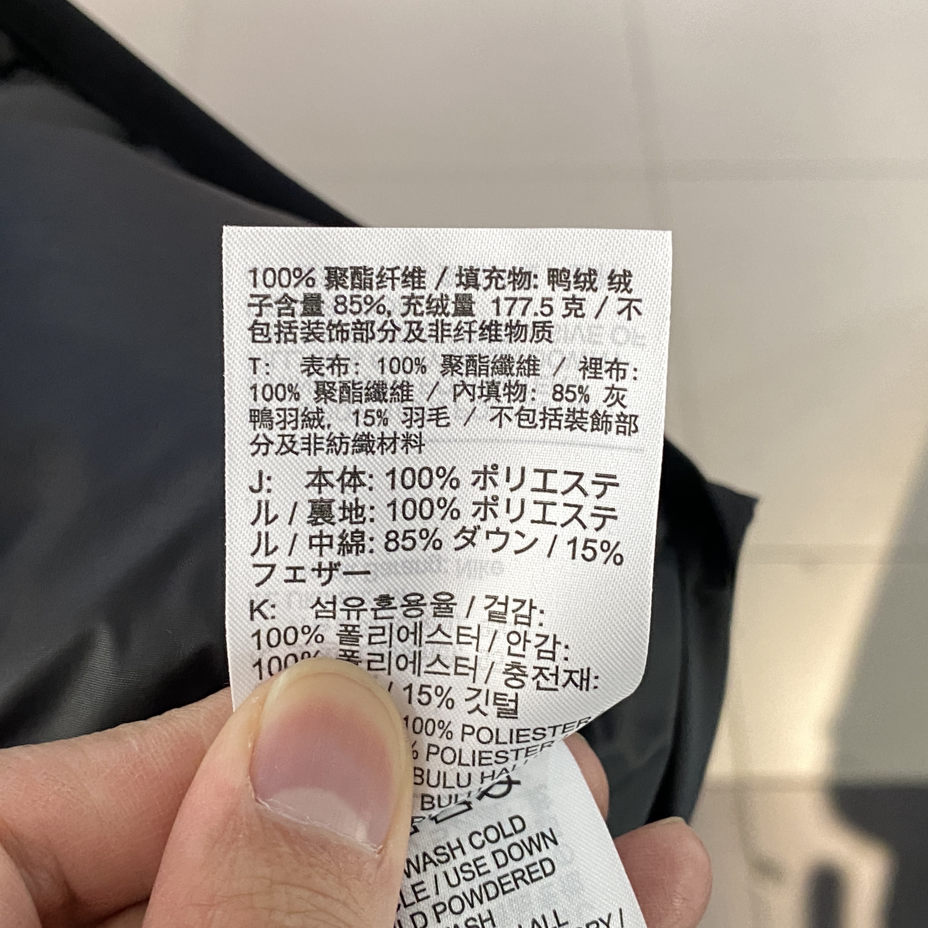 NIKE耐克羽绒服男正品冬季款连帽保暖羽绒服防风夹克衫DV1132-010