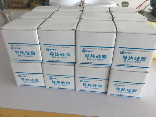包邮大功率LED笔记本显卡导热硅脂1KG 白色导热胶硅膏CPU散热硅脂 - 图1