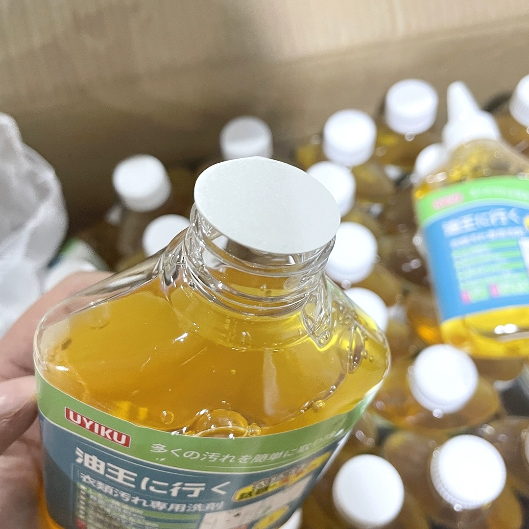 日本去油王！清除衣服污渍专用洗涤剂生物酶去油污不伤衣物245ML - 图1